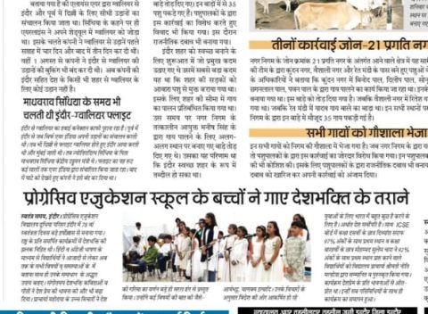 WhatsApp Image 2024-12-28 at 11.45.22 (2)